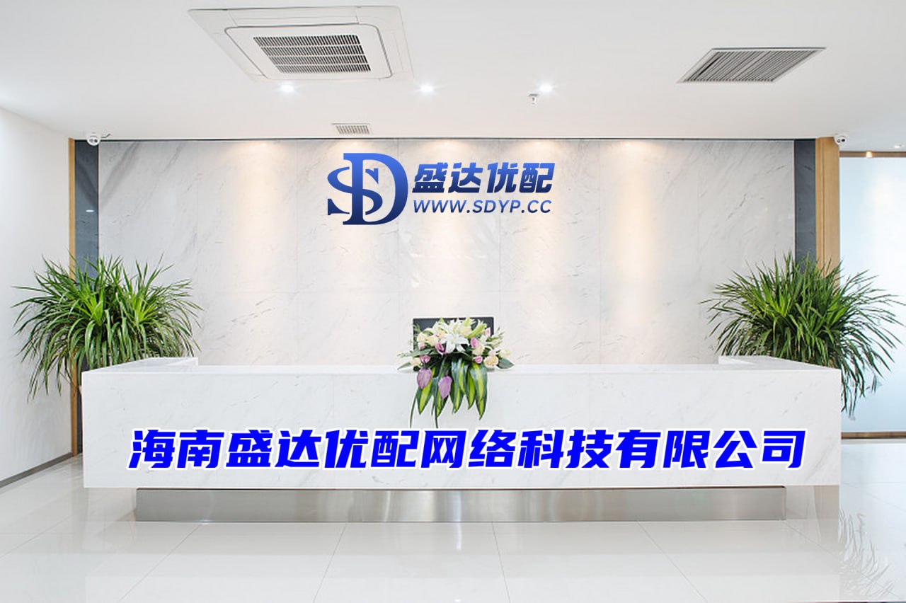 鼎盛配资-配资开户平台-股票配资114-配资平台推荐